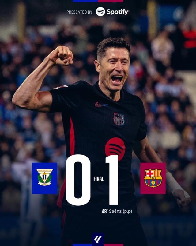 凤凰体育APP-【西甲】拉菲尼亚造乌龙，巴萨1比0客胜莱加内斯